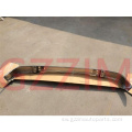 Hilux Vigo 1998-2000 Alloy Aluminium Bumper Tube
